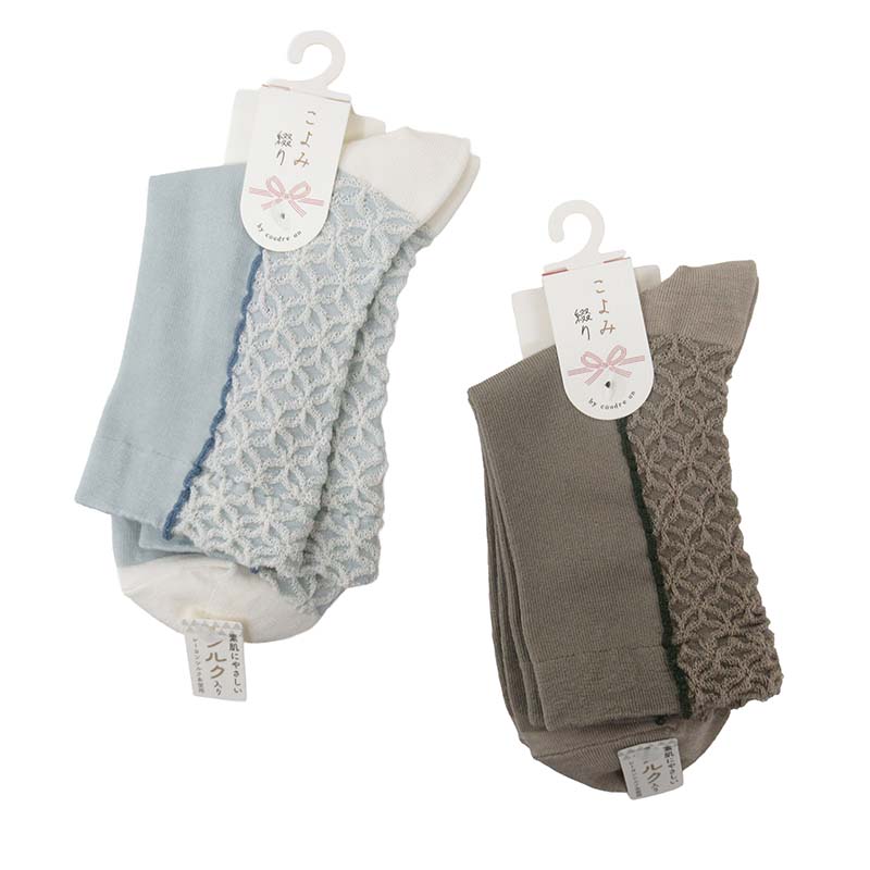 coudre un こよみ撚りレーヨンシルク七宝ソックス